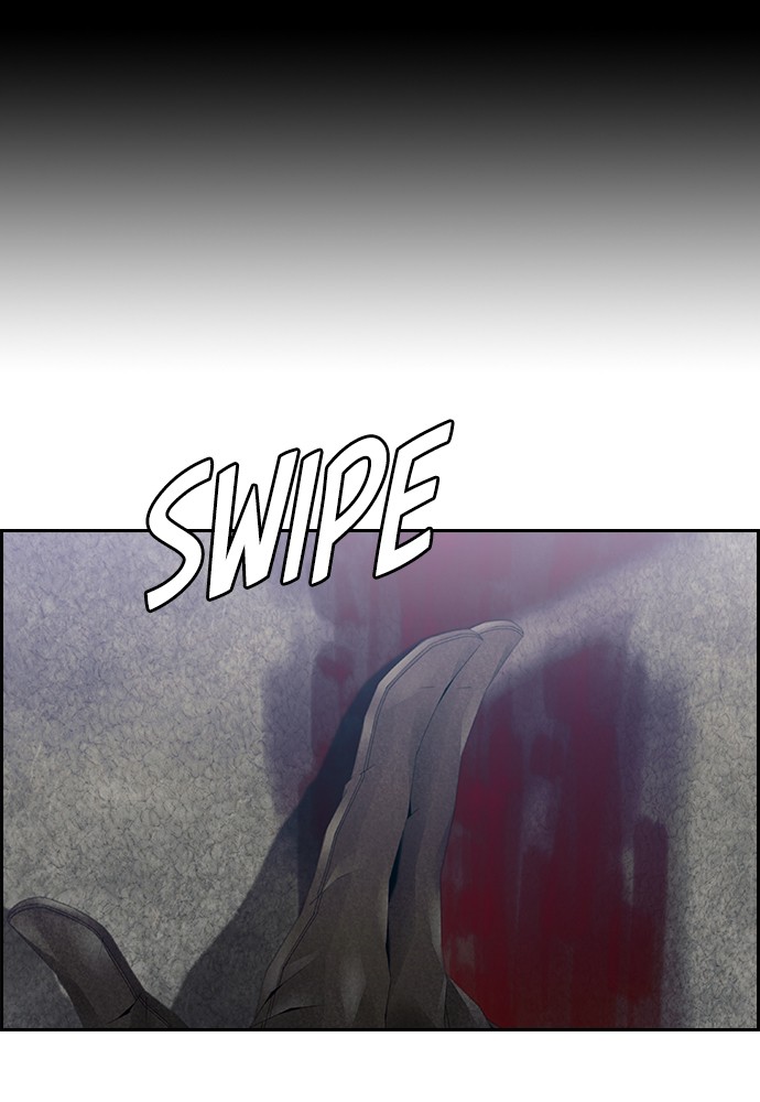 Tacit Chapter 10 page 3 - Chapter 10: Episode 10