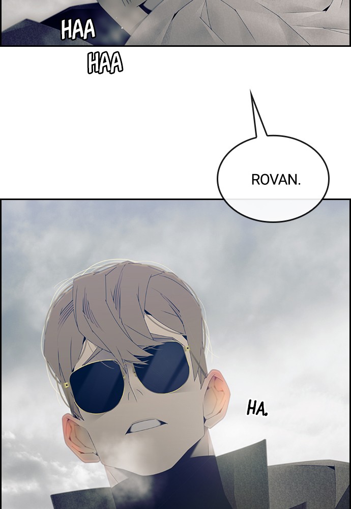 Tacit Chapter 11 page 15 - Chapter 11: Episode 11