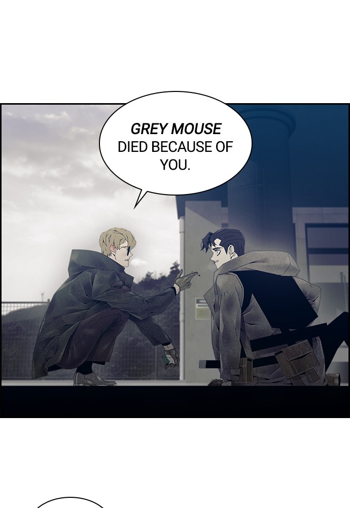 Tacit Chapter 11 page 18 - Chapter 11: Episode 11