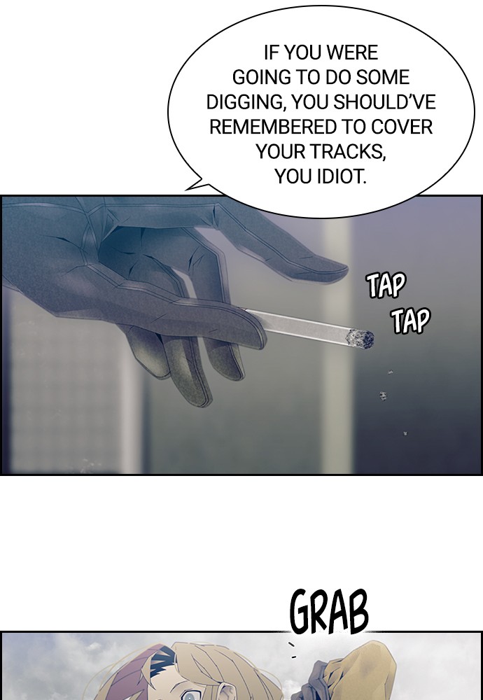 Tacit Chapter 11 page 21 - Chapter 11: Episode 11