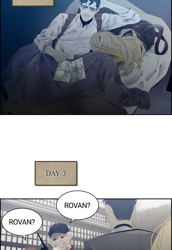 Tacit Chapter 11 page 3 - Chapter 11: Episode 11