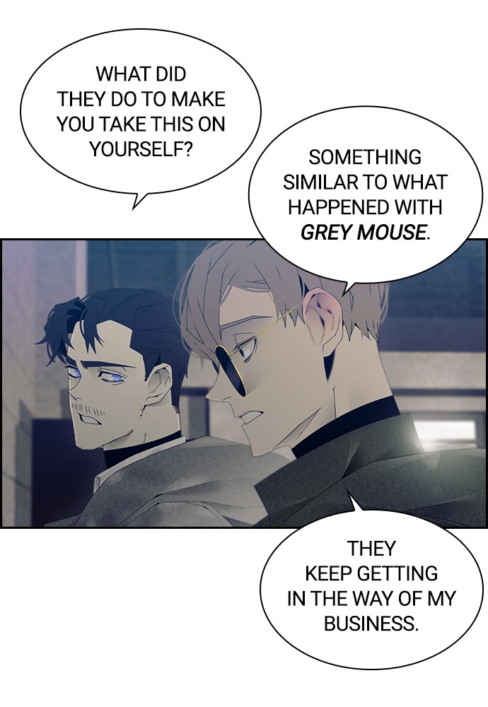 Tacit Chapter 11 page 39 - Chapter 11: Episode 11