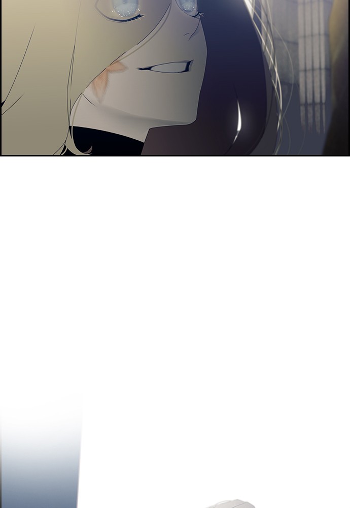 Tacit Chapter 2 page 71 - Chapter 2: Episode 2