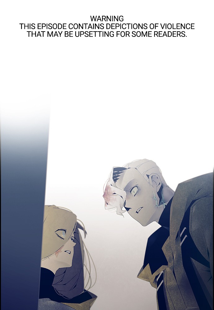 Tacit Chapter 3 page 1 - Chapter 3: Episode 3