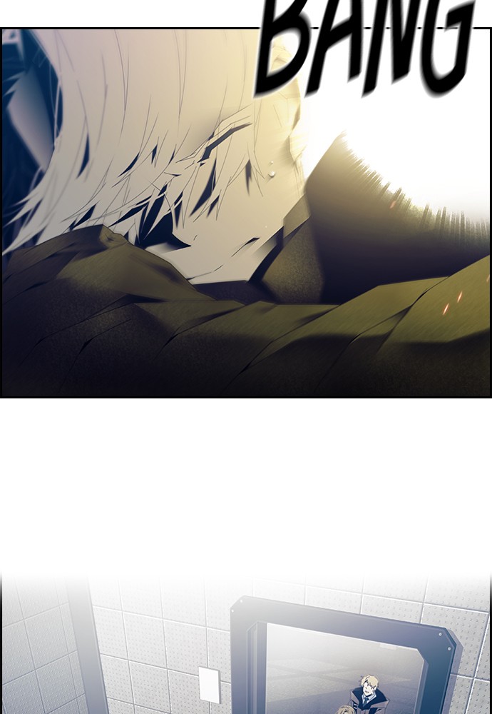 Tacit Chapter 3 page 19 - Chapter 3: Episode 3