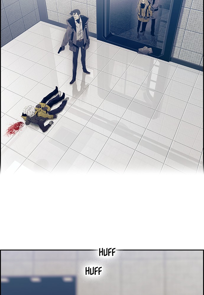 Tacit Chapter 3 page 20 - Chapter 3: Episode 3