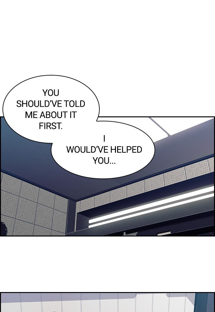 Tacit Chapter 3 page 42 - Chapter 3: Episode 3