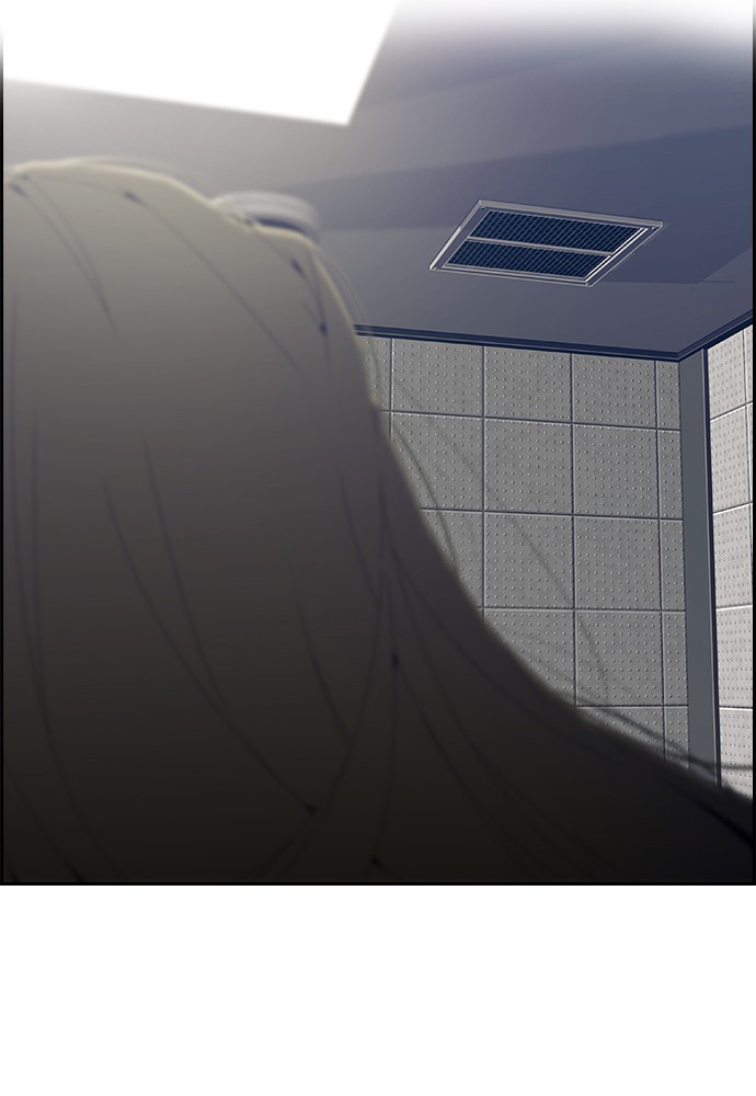 Tacit Chapter 3 page 49 - Chapter 3: Episode 3