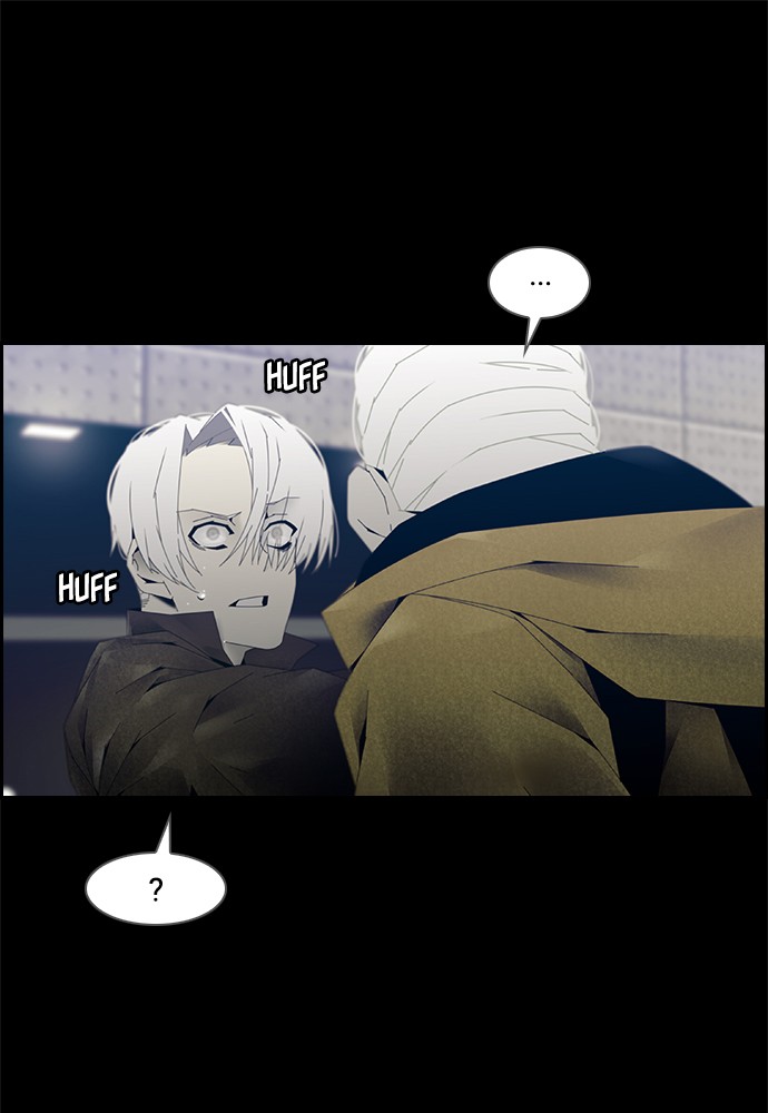 Tacit Chapter 4 page 12 - Chapter 4: Episode 4