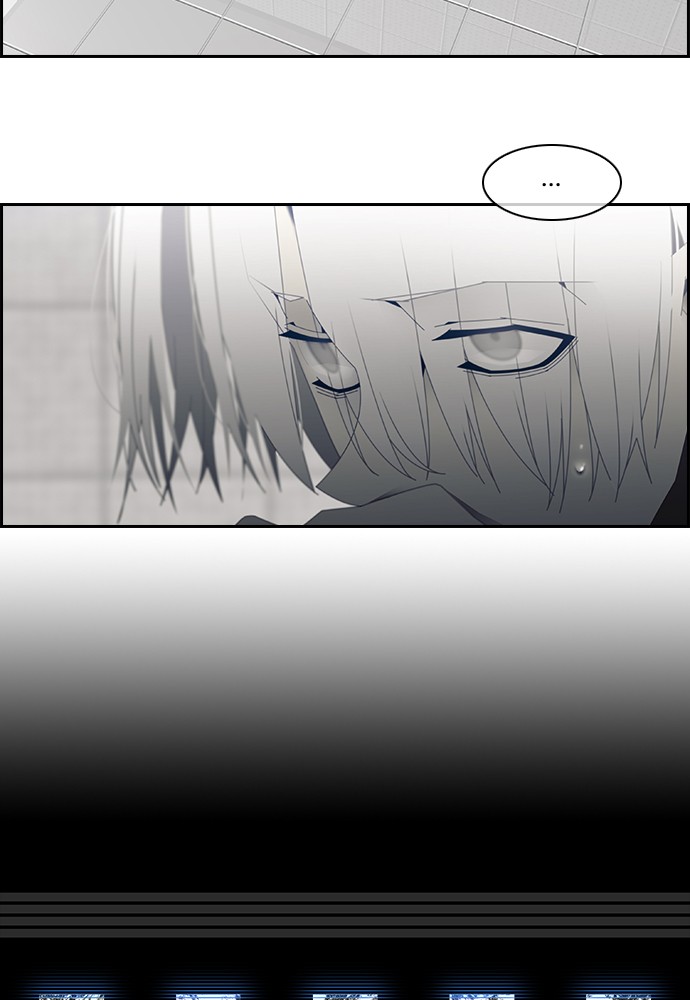 Tacit Chapter 4 page 2 - Chapter 4: Episode 4