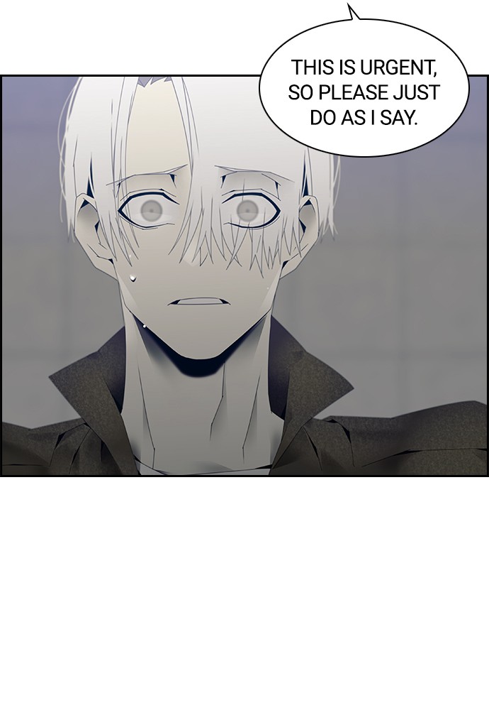 Tacit Chapter 4 page 23 - Chapter 4: Episode 4