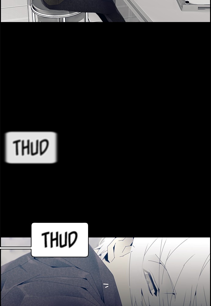 Tacit Chapter 4 page 5 - Chapter 4: Episode 4