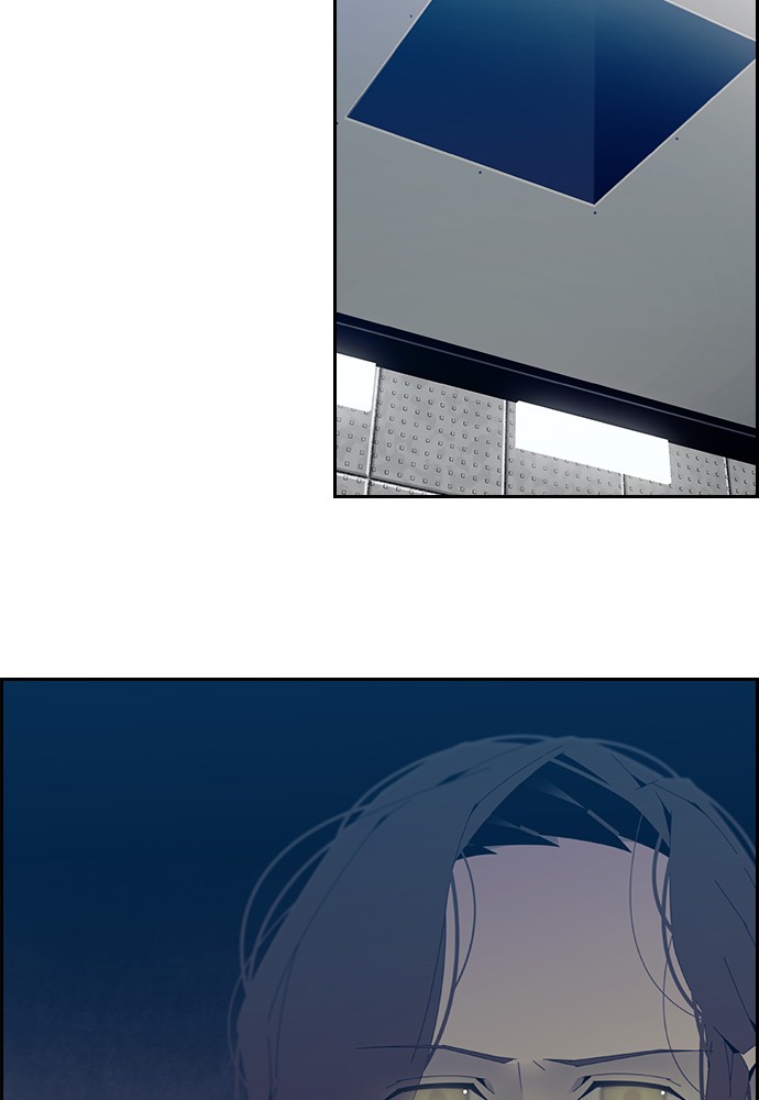 Tacit Chapter 4 page 61 - Chapter 4: Episode 4