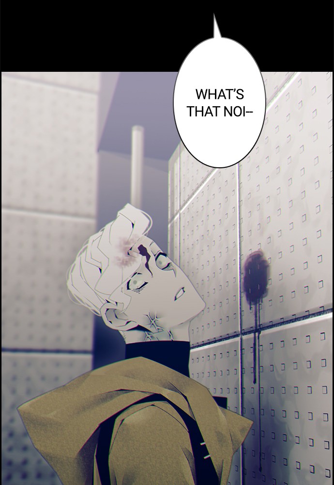 Tacit Chapter 4 page 7 - Chapter 4: Episode 4