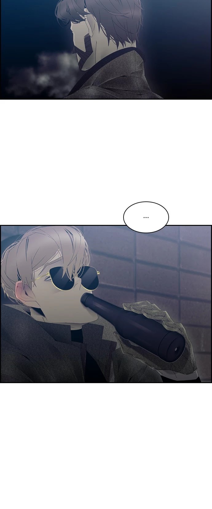 Tacit Chapter 47 page 23 - Chapter 47: (S2) Episode 47