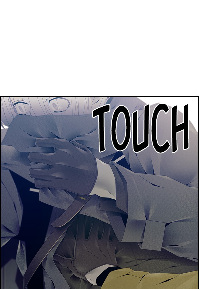 Tacit Chapter 5 page 30 - Chapter 5: Episode 5