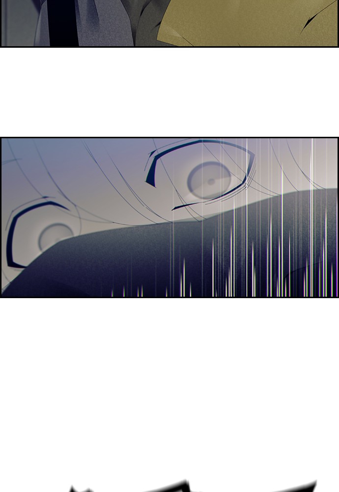 Tacit Chapter 5 page 31 - Chapter 5: Episode 5
