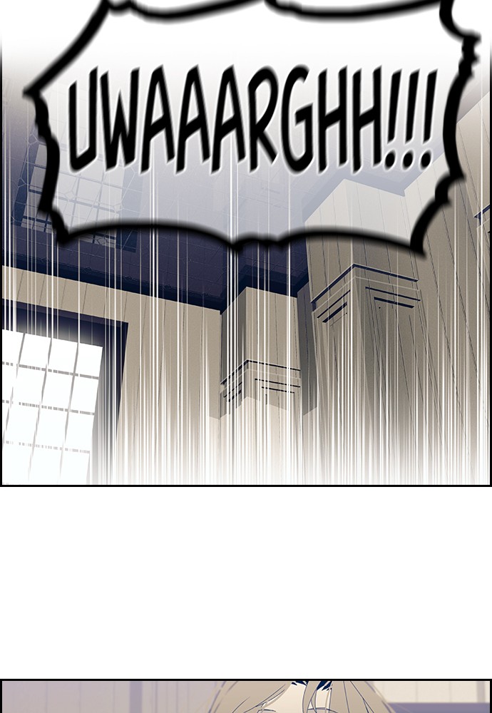 Tacit Chapter 5 page 32 - Chapter 5: Episode 5