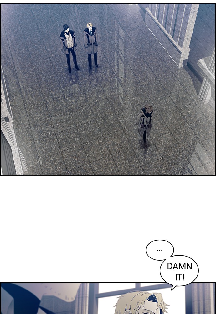 Tacit Chapter 5 page 7 - Chapter 5: Episode 5