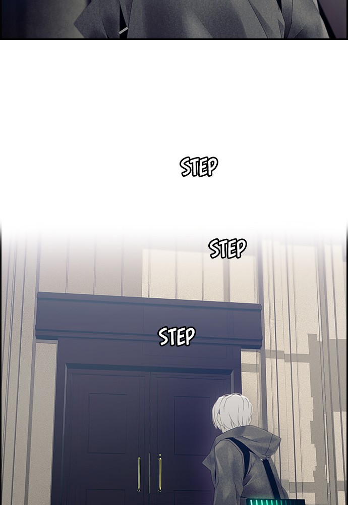 Tacit Chapter 7 page 46 - Chapter 7: Episode 7