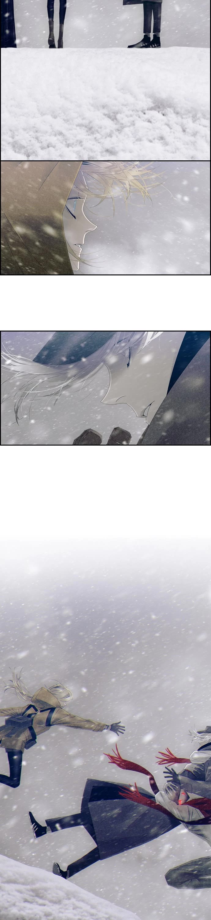Tacit Chapter 75 page 22 - Chapter 75: (S3) Episode 75