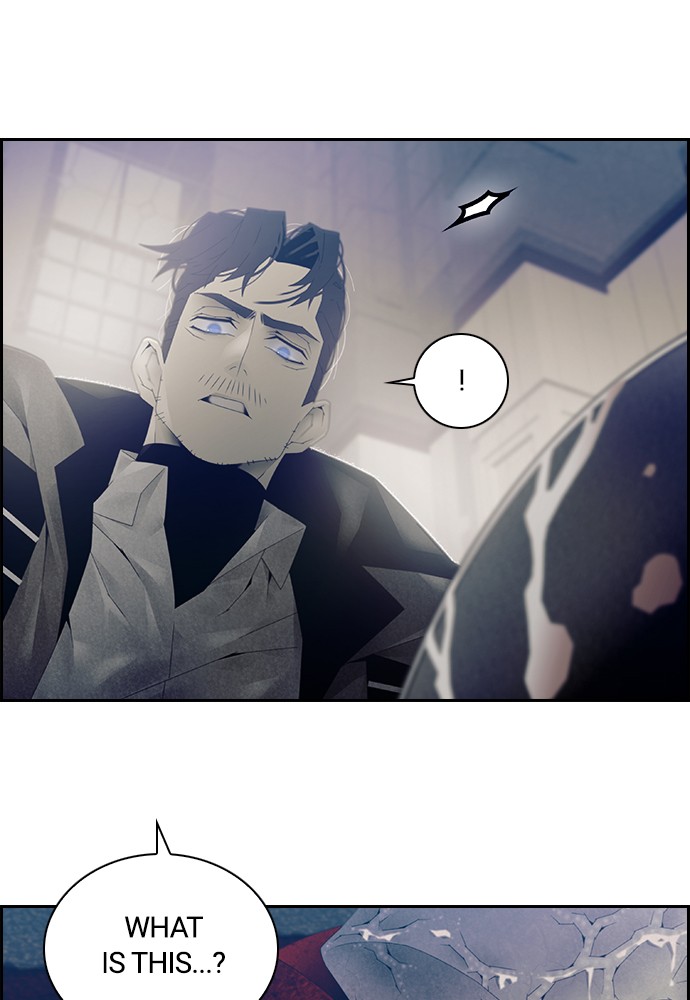 Tacit Chapter 8 page 49 - Chapter 8: Episode 8