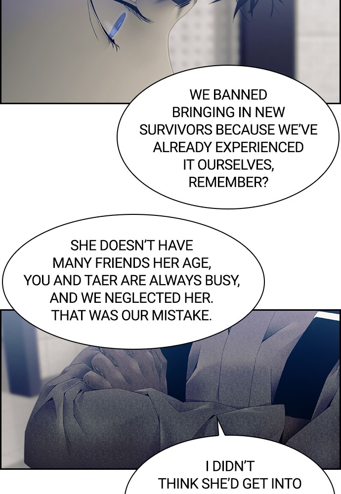 Tacit Chapter 8 page 71 - Chapter 8: Episode 8