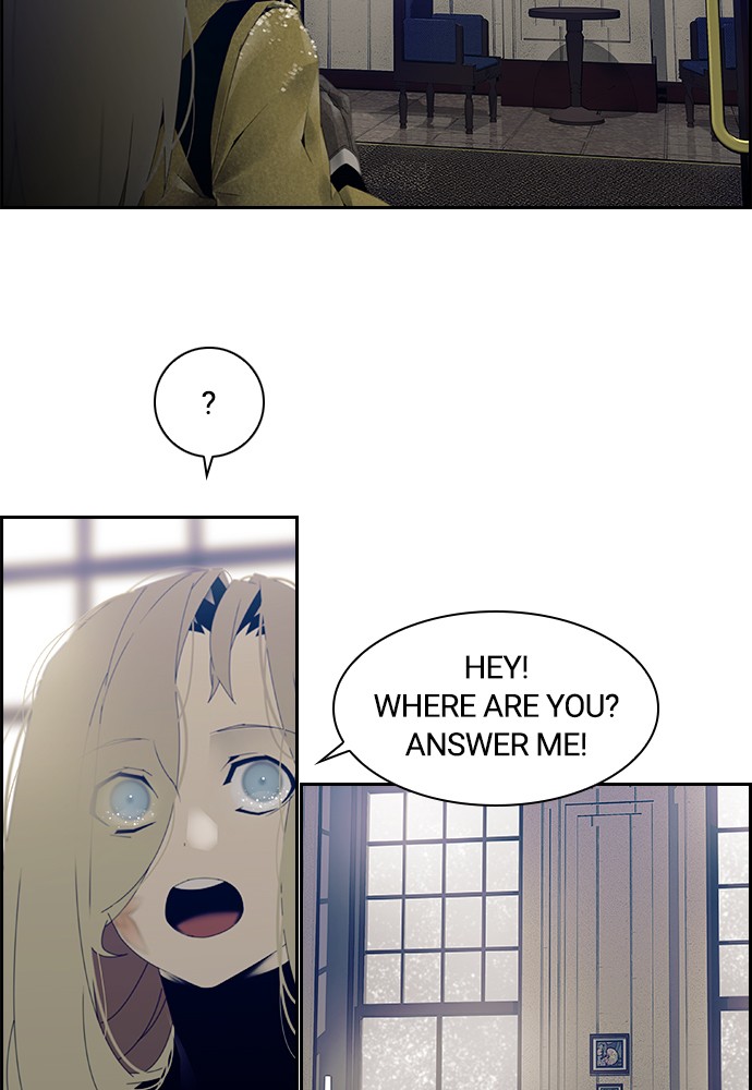 Tacit Chapter 8 page 8 - Chapter 8: Episode 8