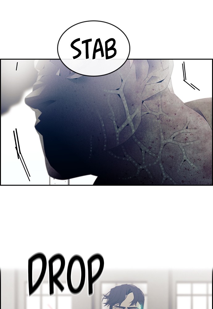 Tacit Chapter 9 page 33 - Chapter 9: Episode 9