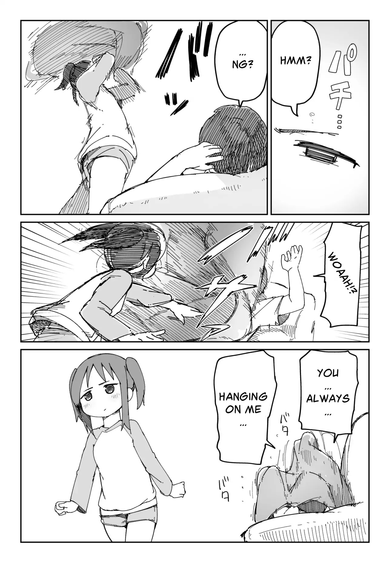 Taciturn Little Sister Chapter 1 page 4 - Chapter 1