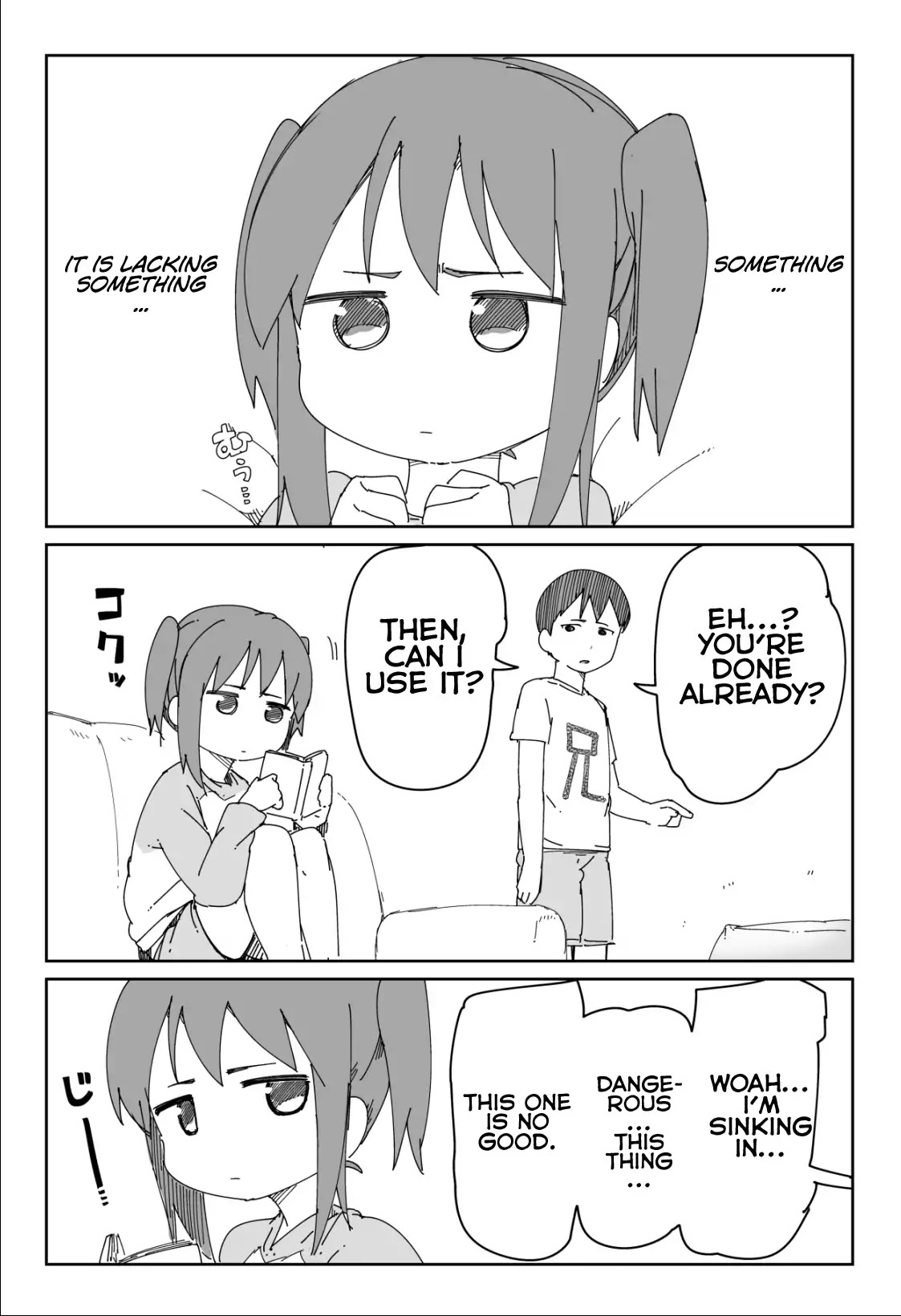 Taciturn Little Sister Chapter 2 page 2 - Chapter 2