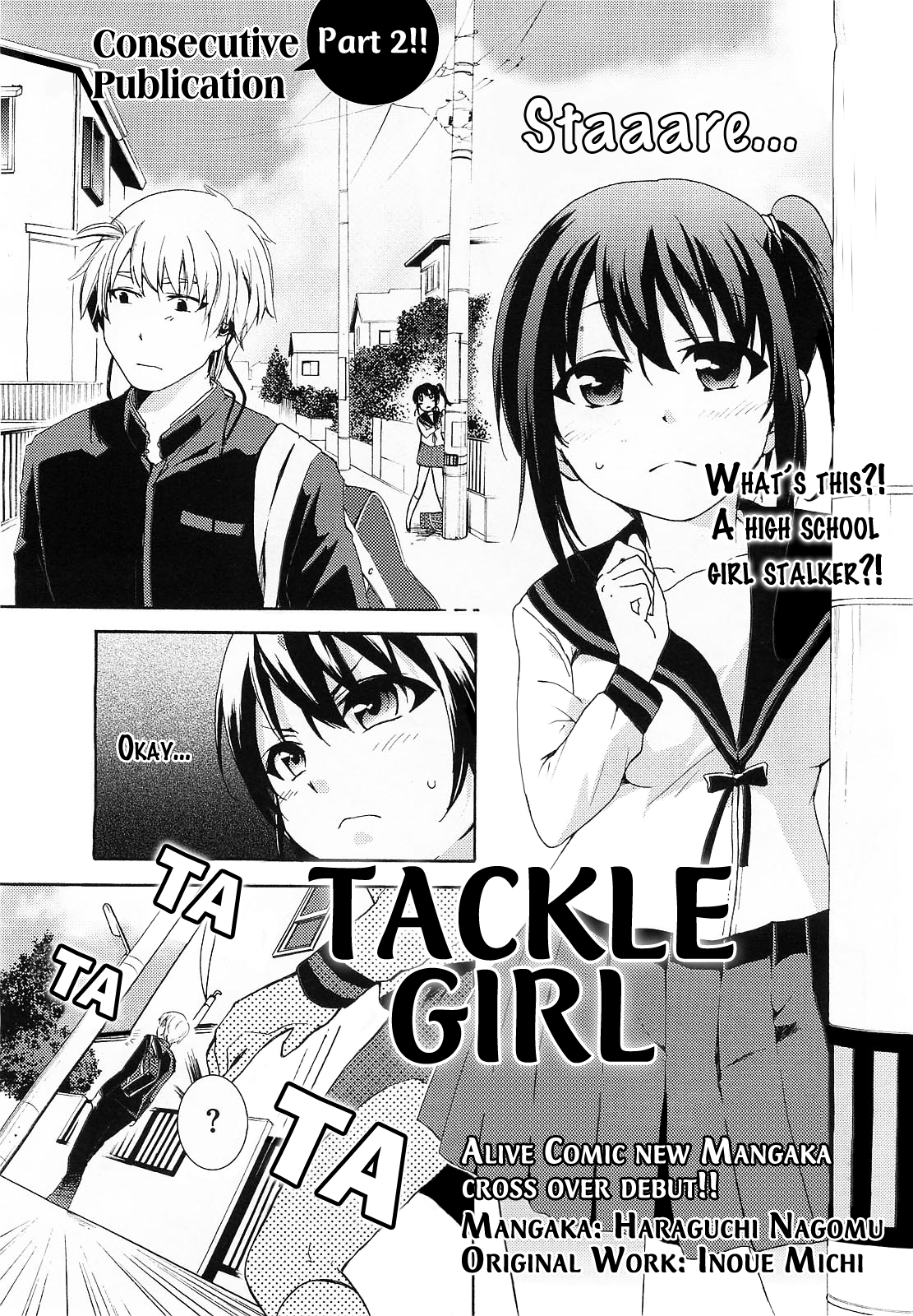 Tackle Shoujo Chapter 0.2 page 1 - Chapter 0 v2 : [Oneshot]