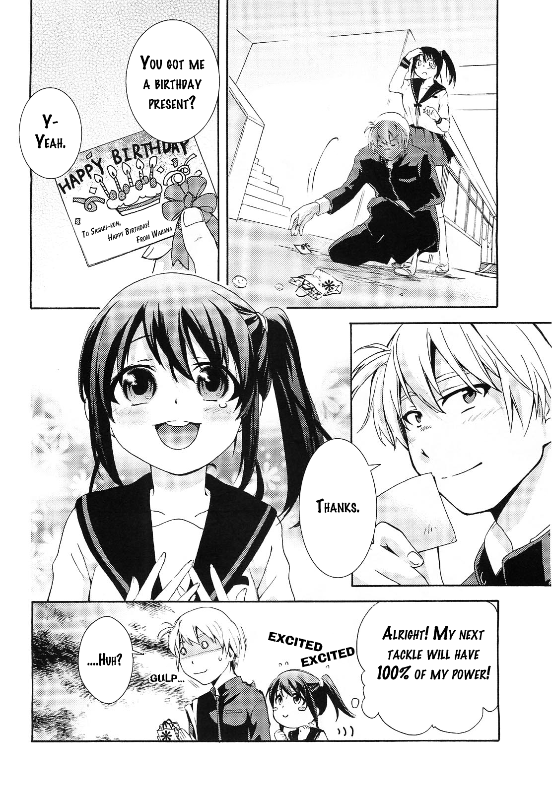 Tackle Shoujo Chapter 0.2 page 12 - Chapter 0 v2 : [Oneshot]