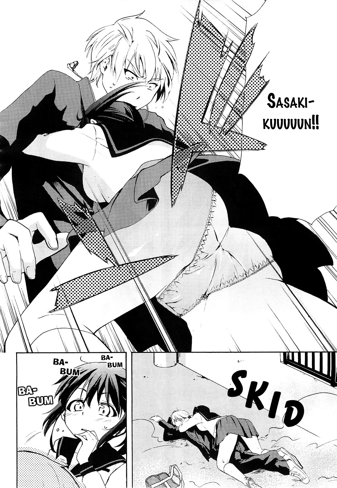 Tackle Shoujo Chapter 0.2 page 2 - Chapter 0 v2 : [Oneshot]