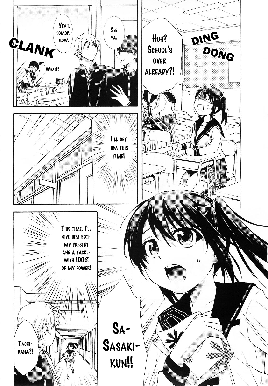 Tackle Shoujo Chapter 0.2 page 8 - Chapter 0 v2 : [Oneshot]
