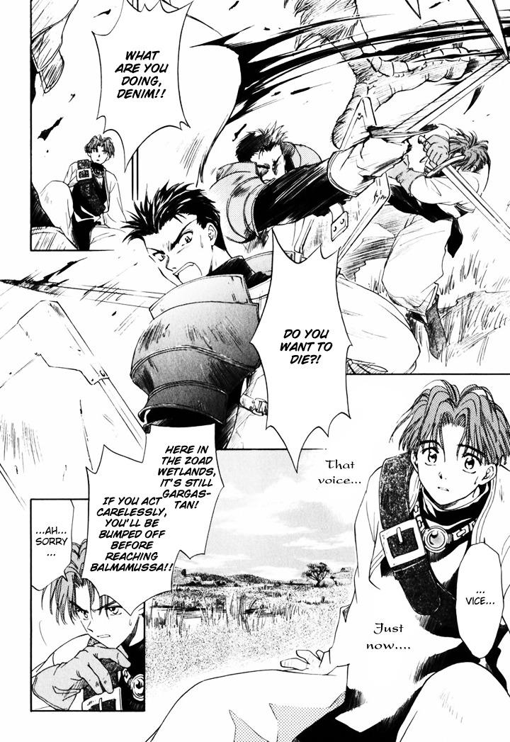 Tactics Ogre Chapter 1 page 11 - Chapter 1: Red Land