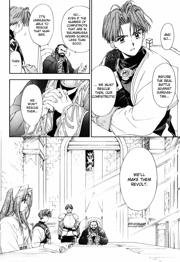 Tactics Ogre Chapter 1 page 15 - Chapter 1: Red Land