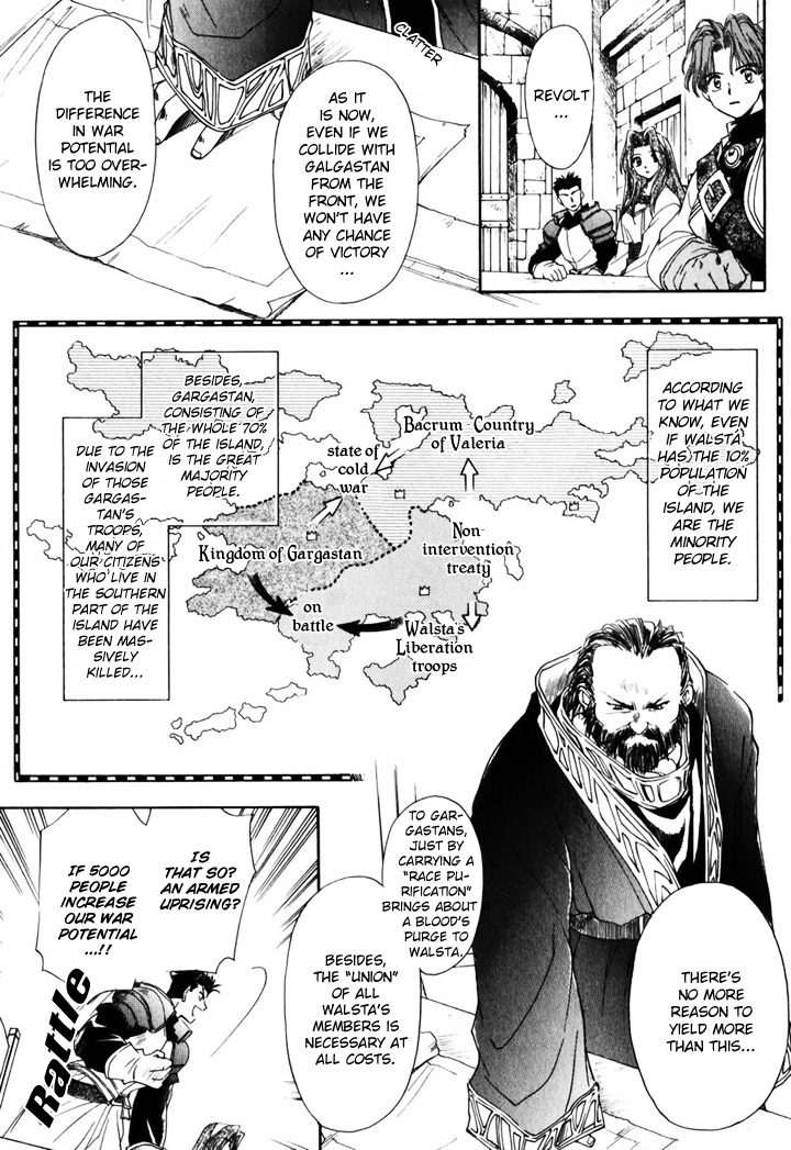 Tactics Ogre Chapter 1 page 16 - Chapter 1: Red Land