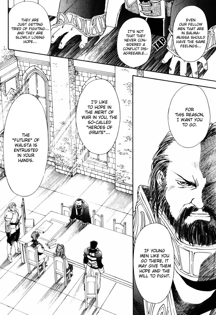 Tactics Ogre Chapter 1 page 19 - Chapter 1: Red Land