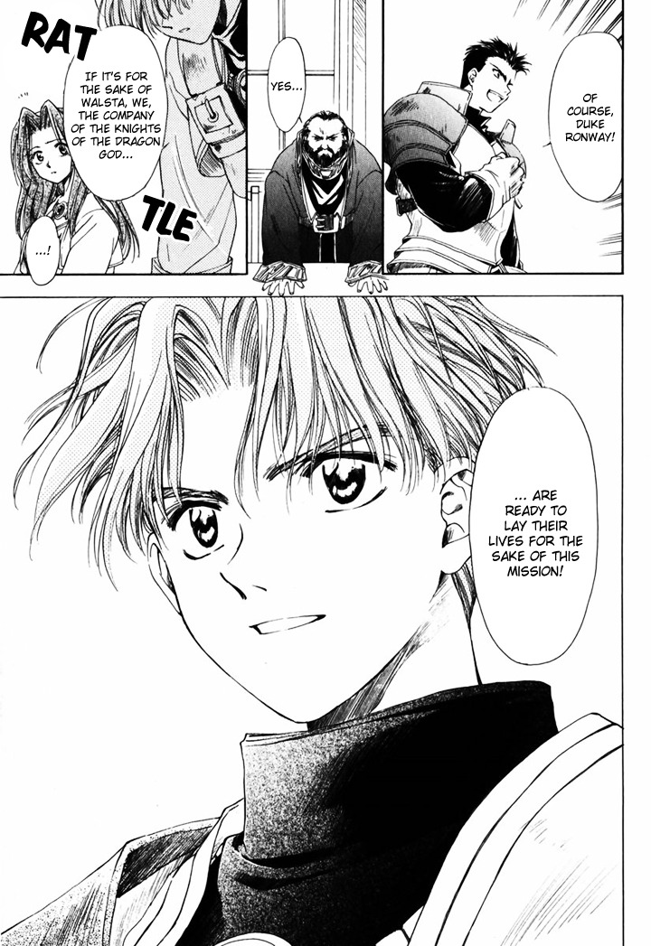 Tactics Ogre Chapter 1 page 20 - Chapter 1: Red Land
