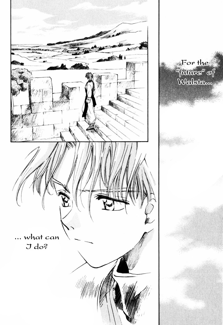 Tactics Ogre Chapter 1 page 21 - Chapter 1: Red Land