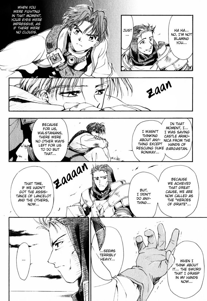Tactics Ogre Chapter 1 page 25 - Chapter 1: Red Land