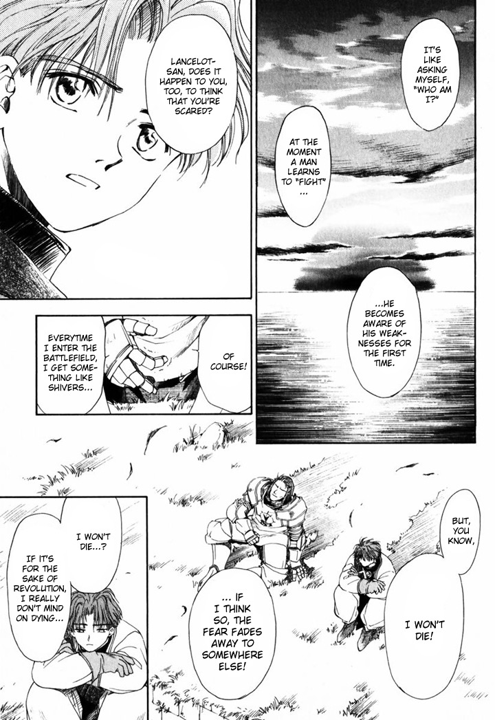 Tactics Ogre Chapter 1 page 26 - Chapter 1: Red Land