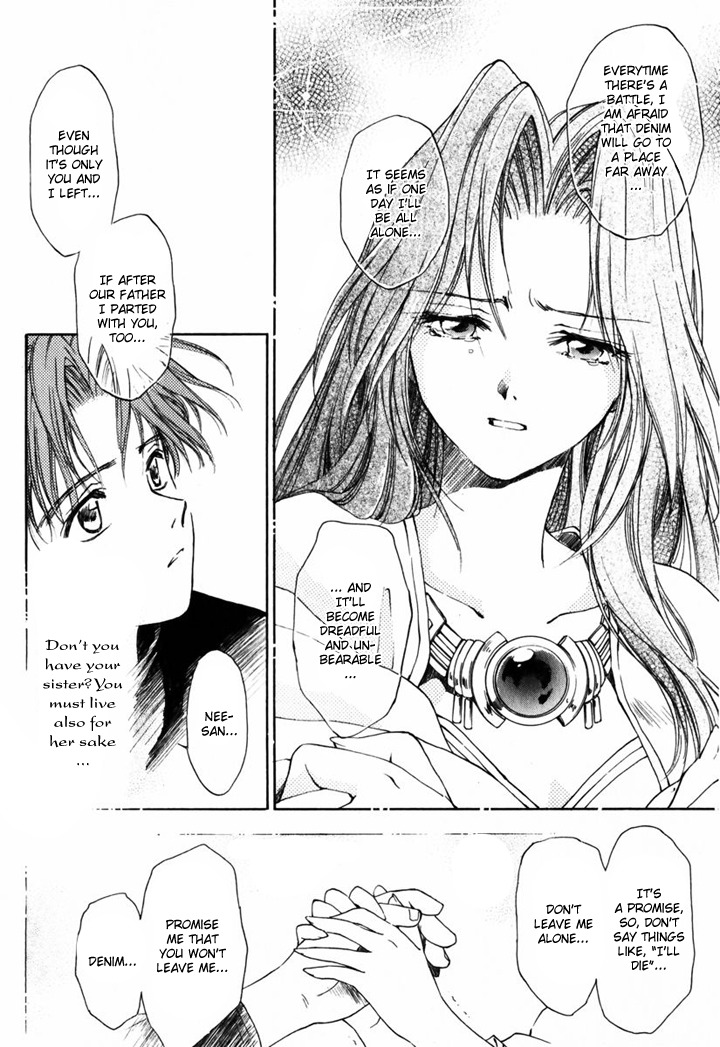Tactics Ogre Chapter 1 page 37 - Chapter 1: Red Land