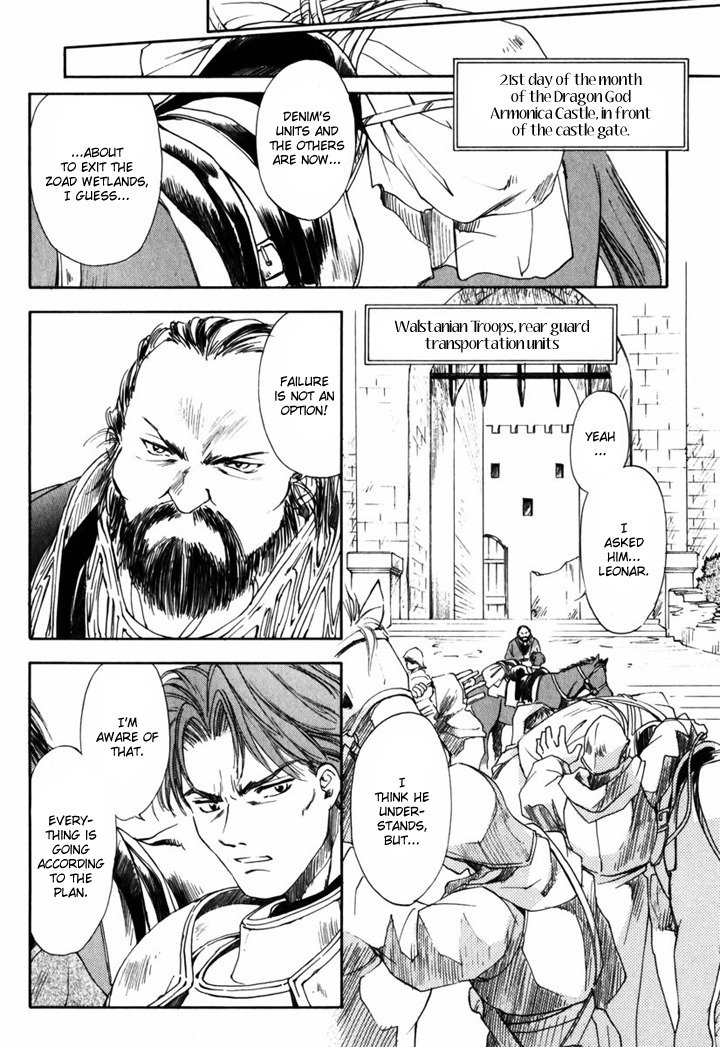 Tactics Ogre Chapter 1 page 39 - Chapter 1: Red Land