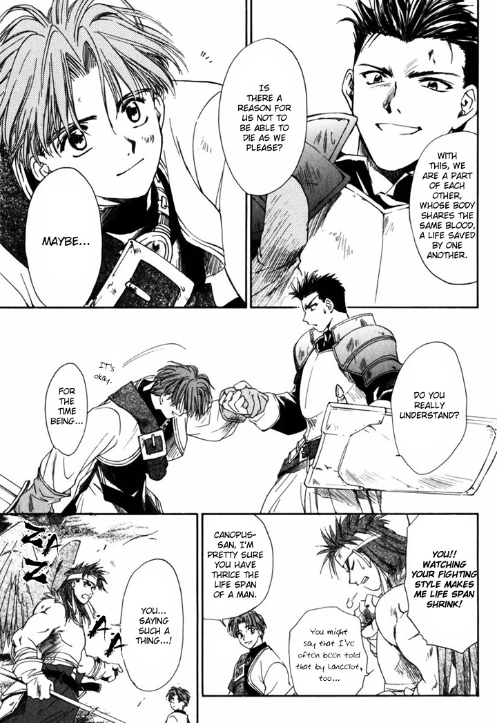 Tactics Ogre Chapter 1 page 43 - Chapter 1: Red Land