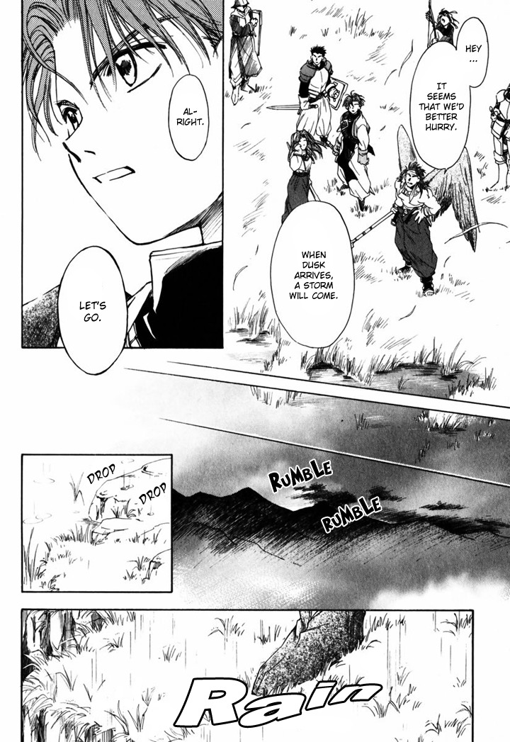 Tactics Ogre Chapter 1 page 44 - Chapter 1: Red Land