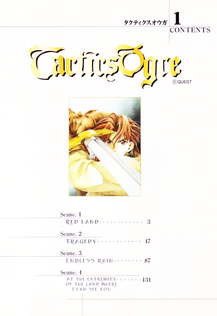 Tactics Ogre Chapter 1 page 6 - Chapter 1: Red Land