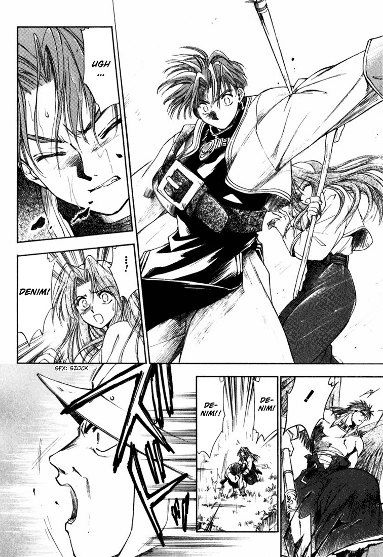 Tactics Ogre Chapter 2 page 10 - Chapter 2: Tragedy