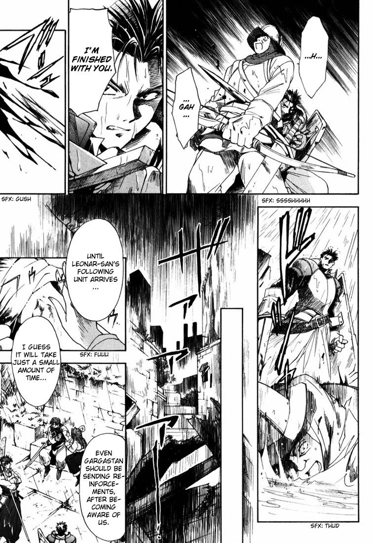 Tactics Ogre Chapter 2 page 11 - Chapter 2: Tragedy